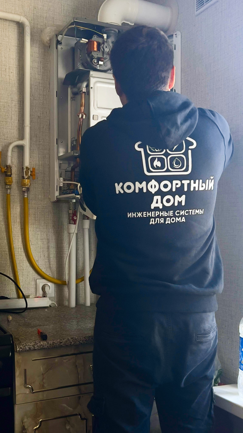 Сервисное обслуживание газового котла ECA г. Муром